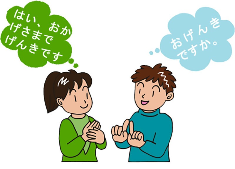 blog image