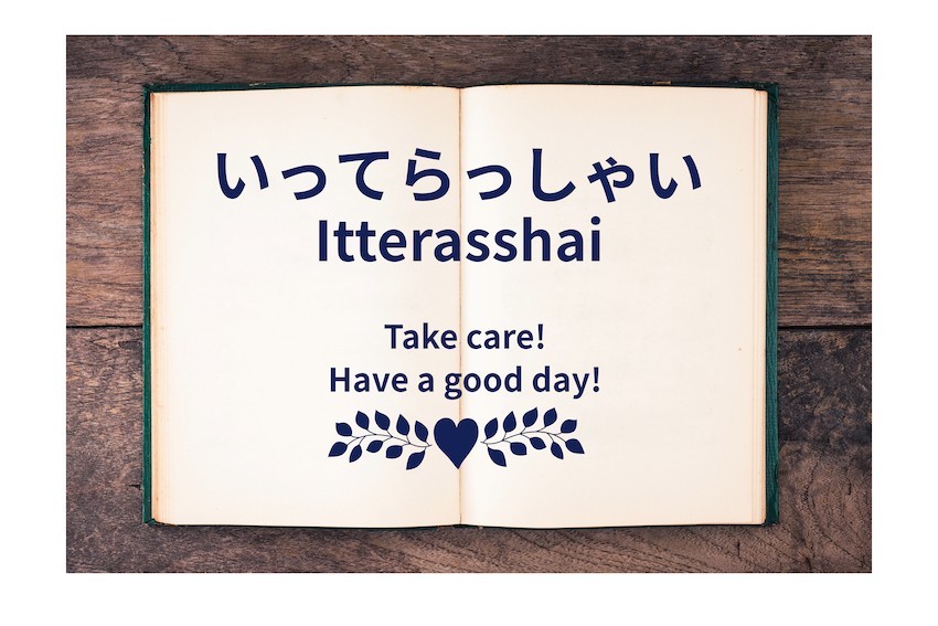 Ittekimasu