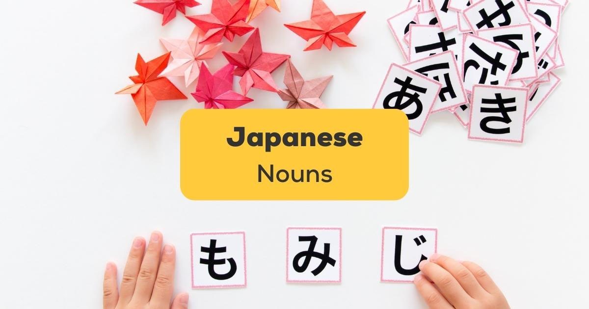 Japanese-nouns-vocabulary