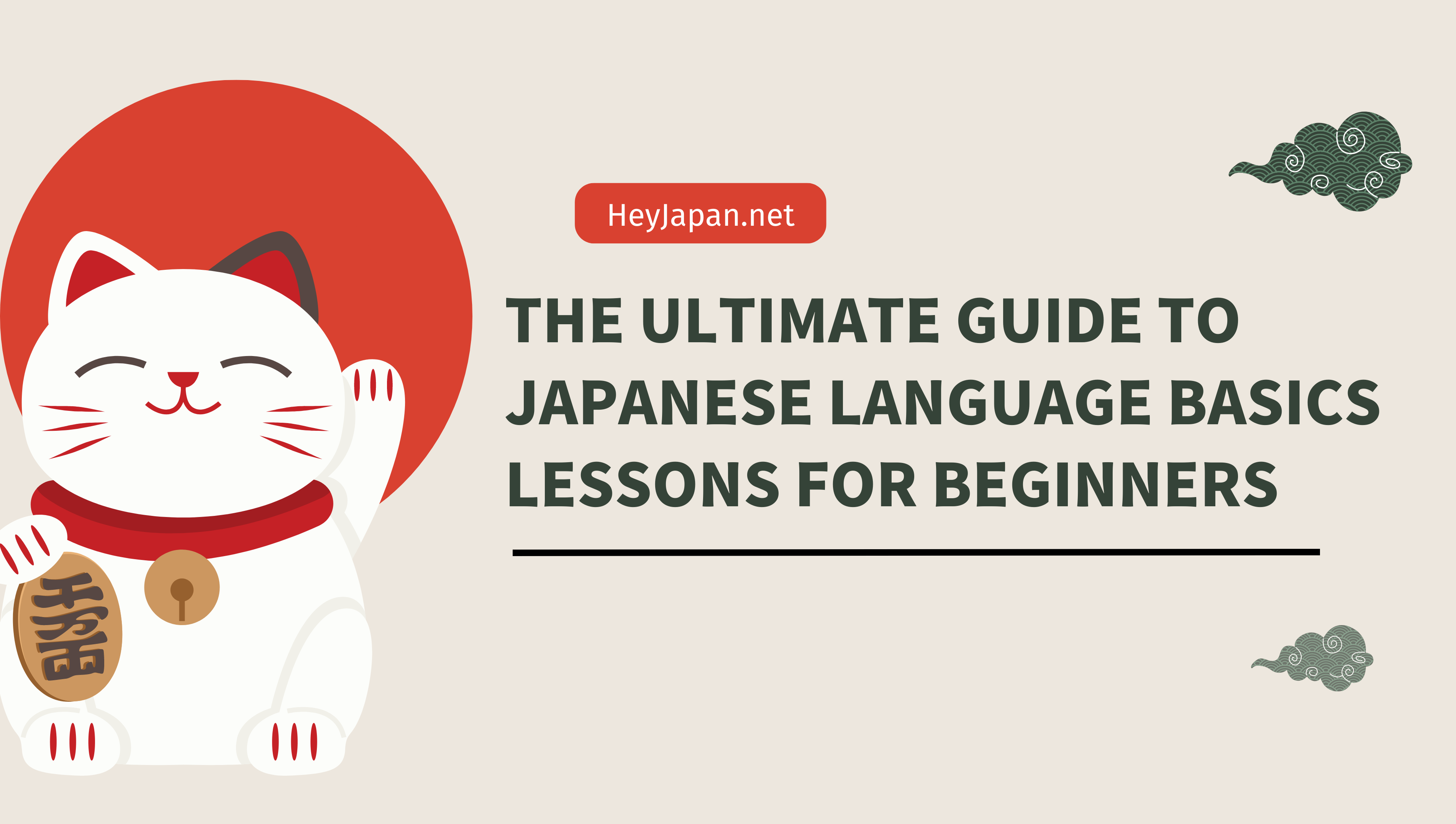 Heyjapan Top 1 Learn Japanese For Beginners