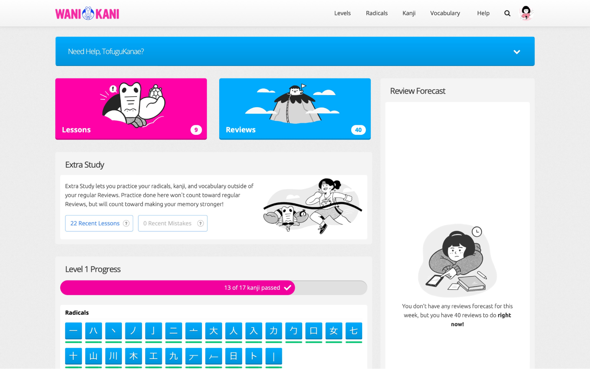 WaniKani