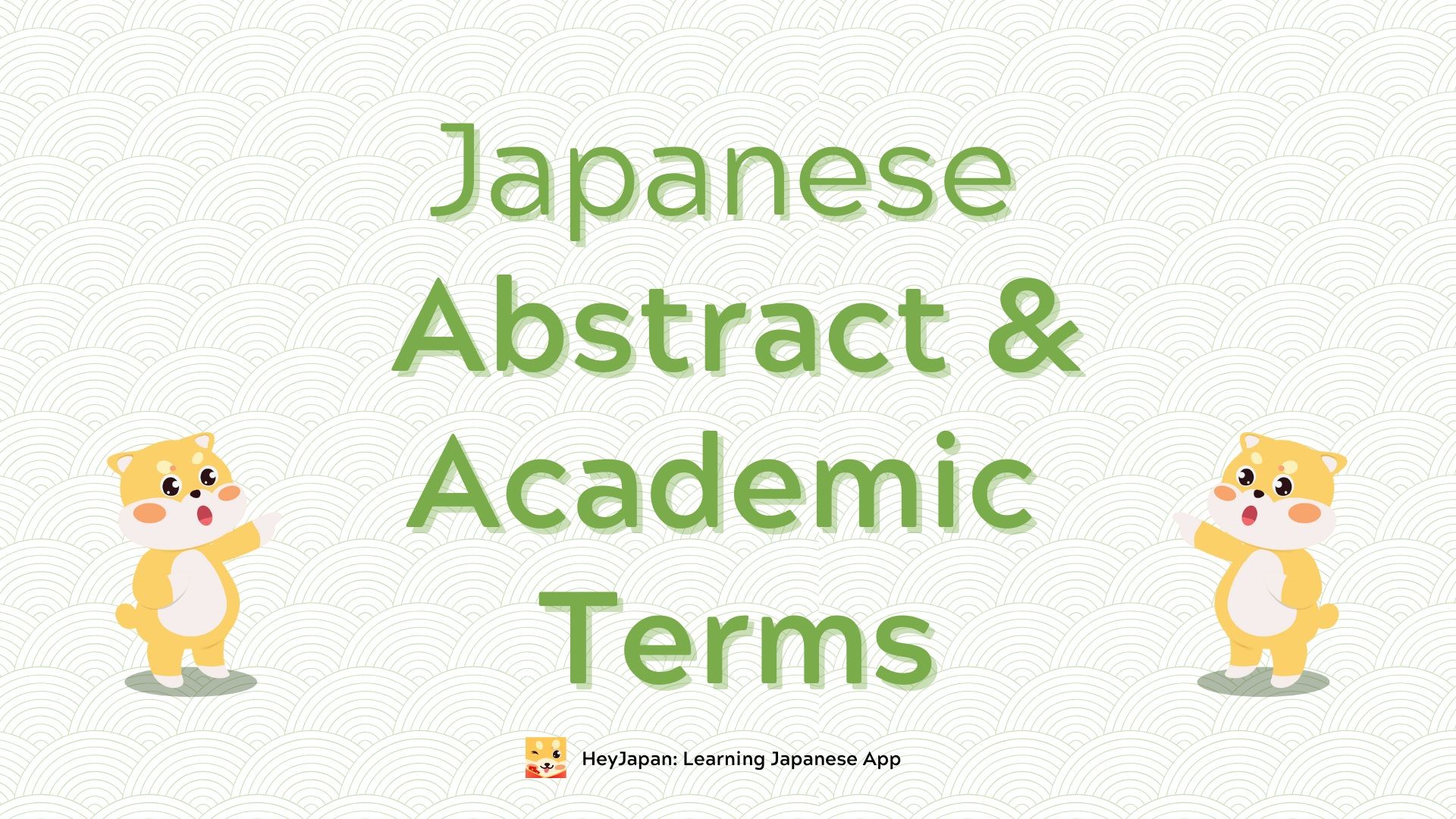 Japanese advanced vocabulary