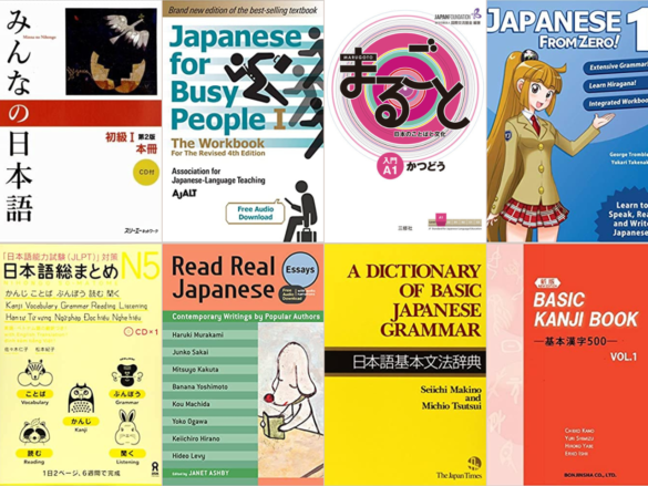 Japanese Learning Guide Best Books and Resources to Learn Japanese Kanji