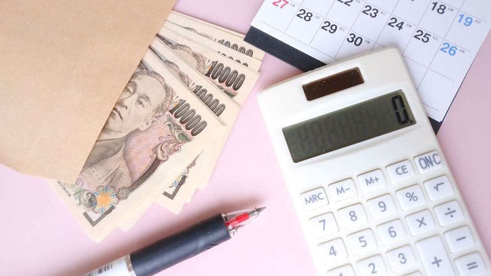Japan Study Abroad Savings