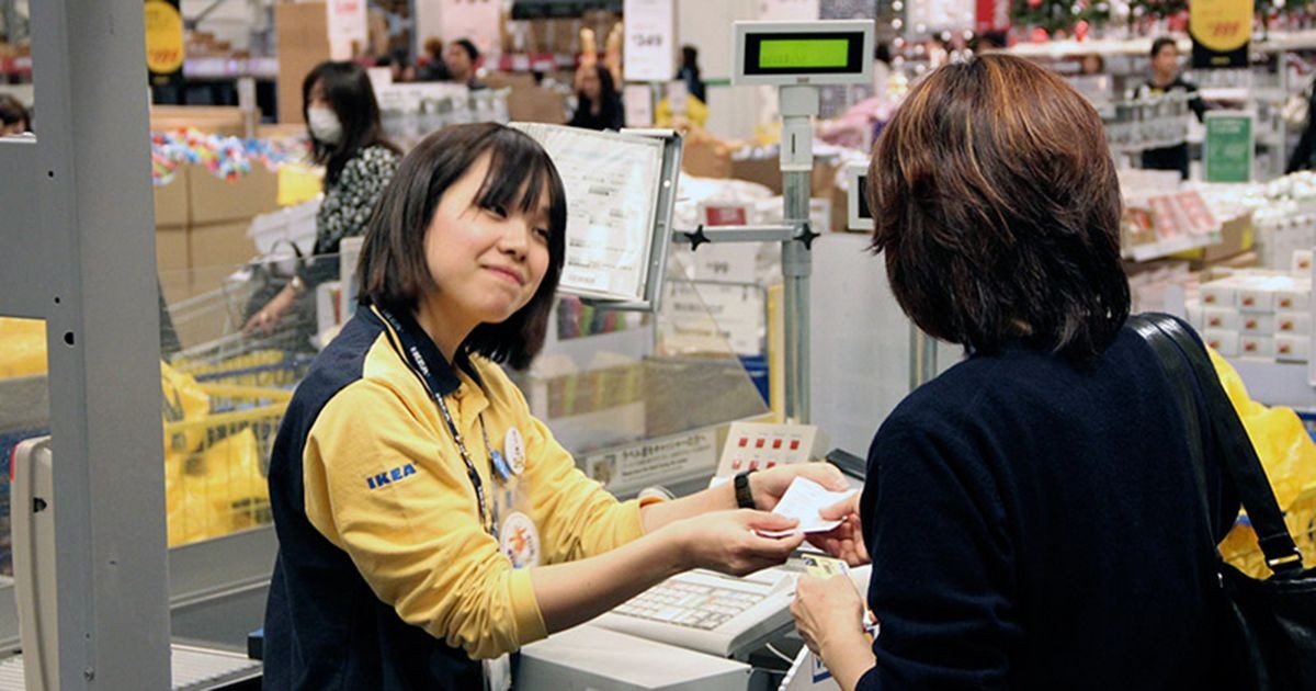 Japanese part-time job