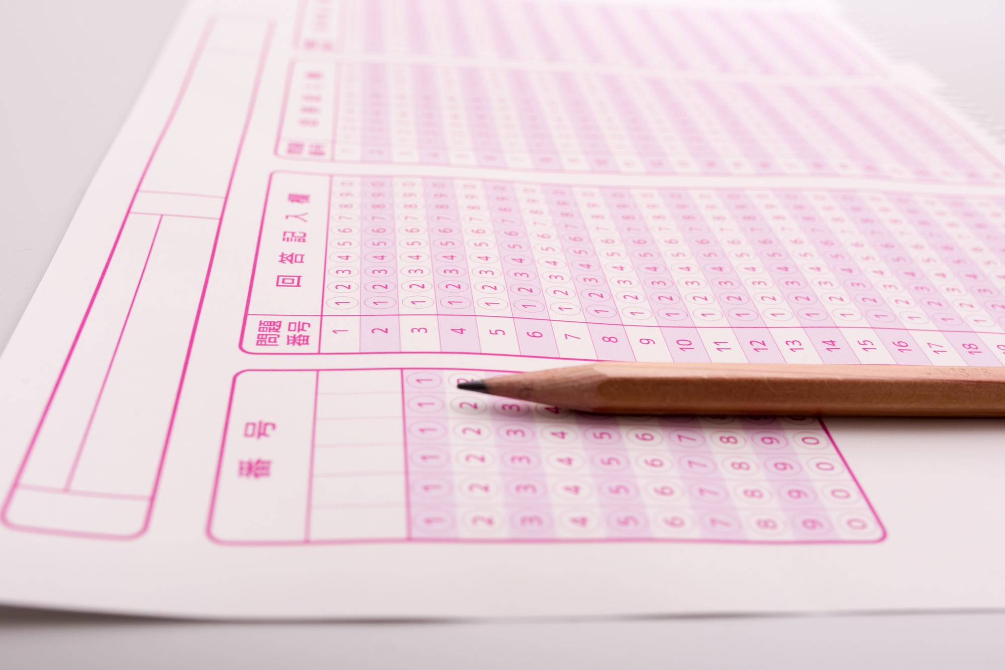 The TOPJ exam assesses communication skills