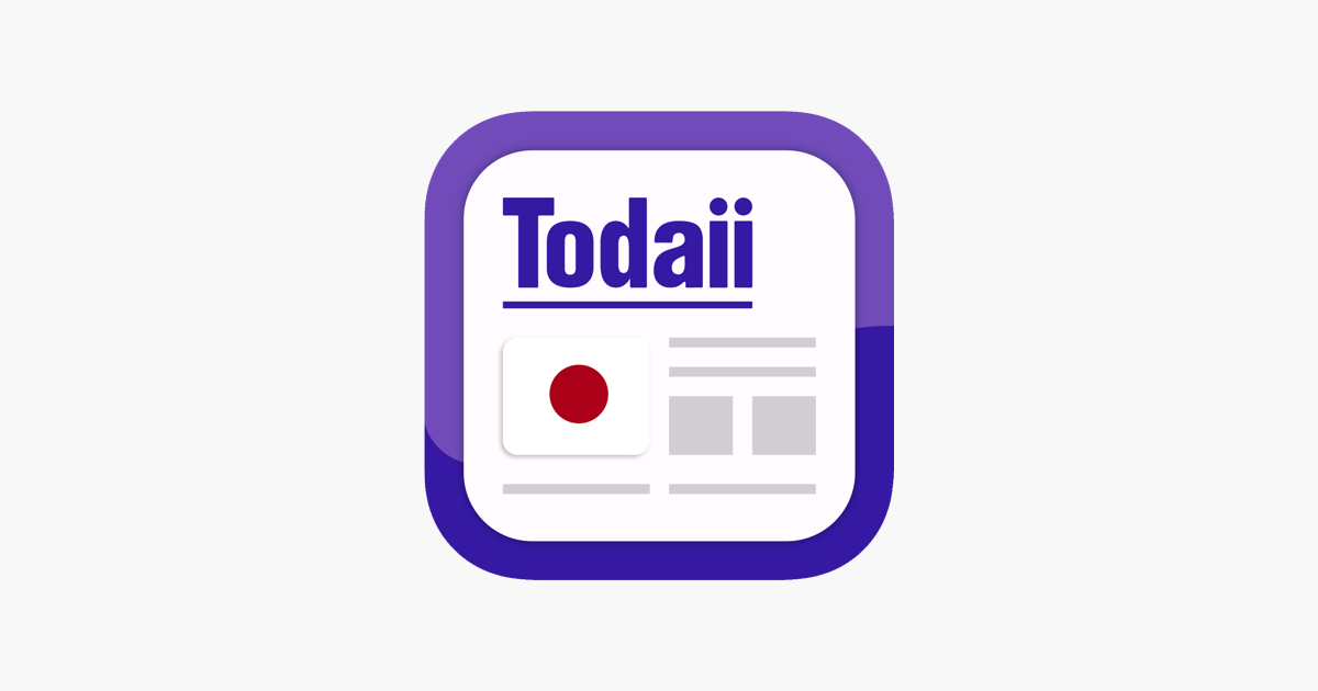 Todaii Japanese