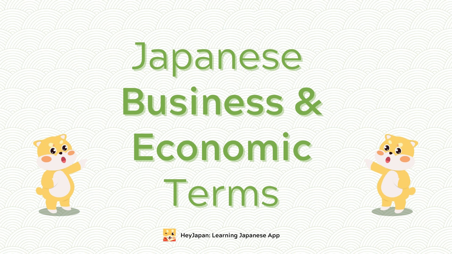 Japanese advanced vocabulary