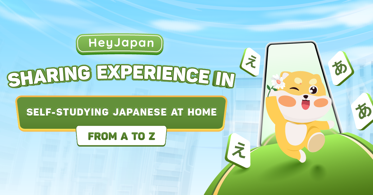 Heyjapan Top 1 Learn Japanese For Beginners Heyjapan Top 1 Learn Japanese For Beginners