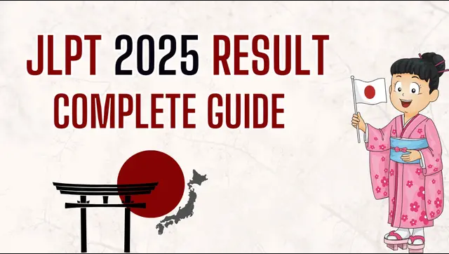 How to Check JLPT results 2024 for December 2024