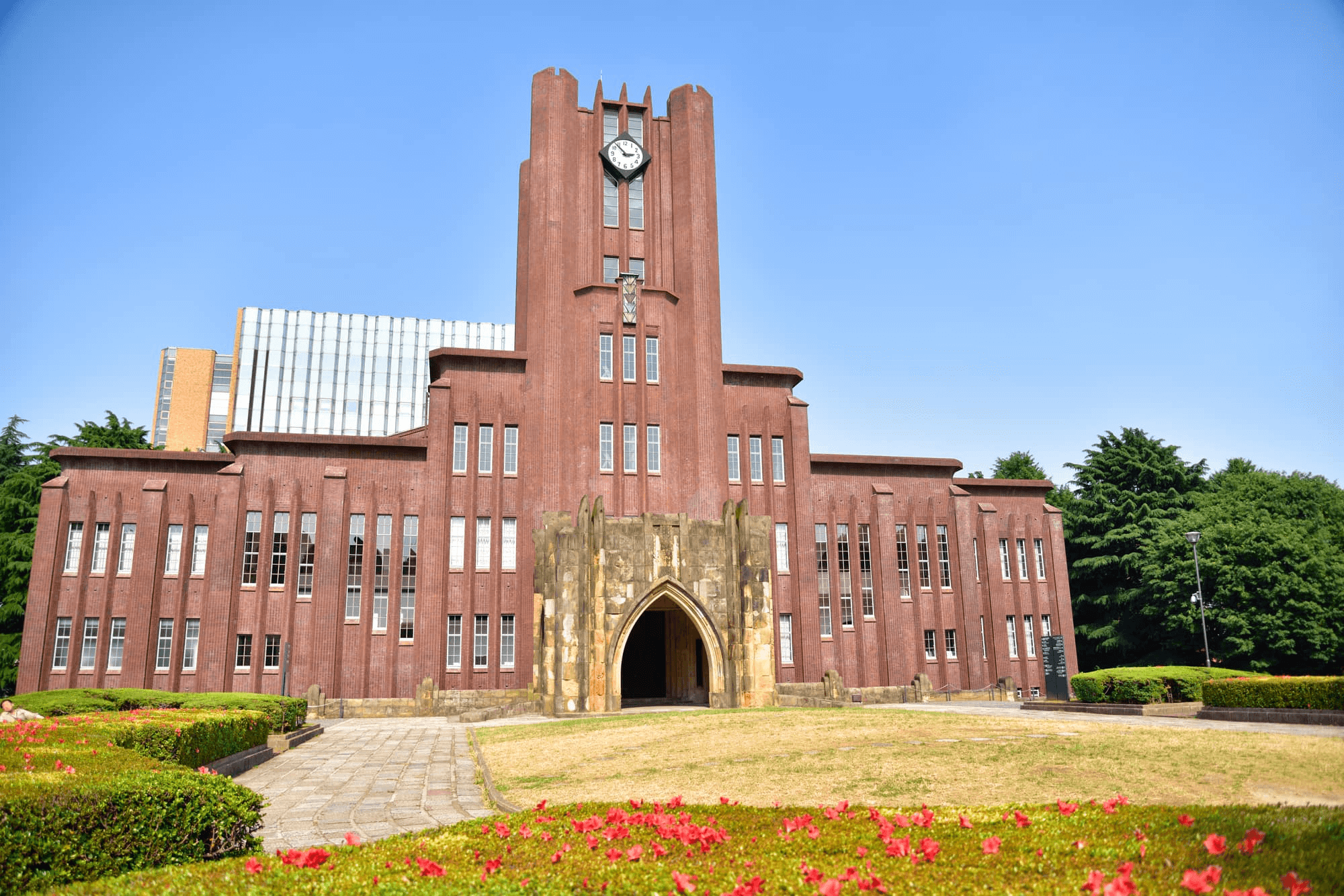 Higher education in Japan