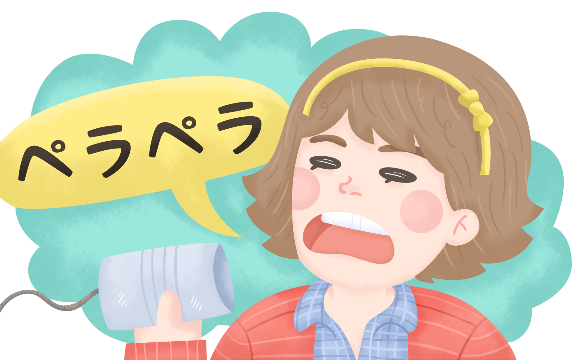 Improve listening and speaking skills