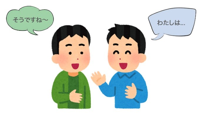 Enhance Your Communication Skills with the Best Japanese Conversation Practice Apps