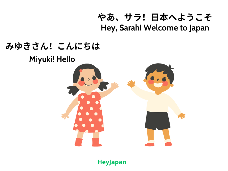 Arriving at the airport japanese conversation