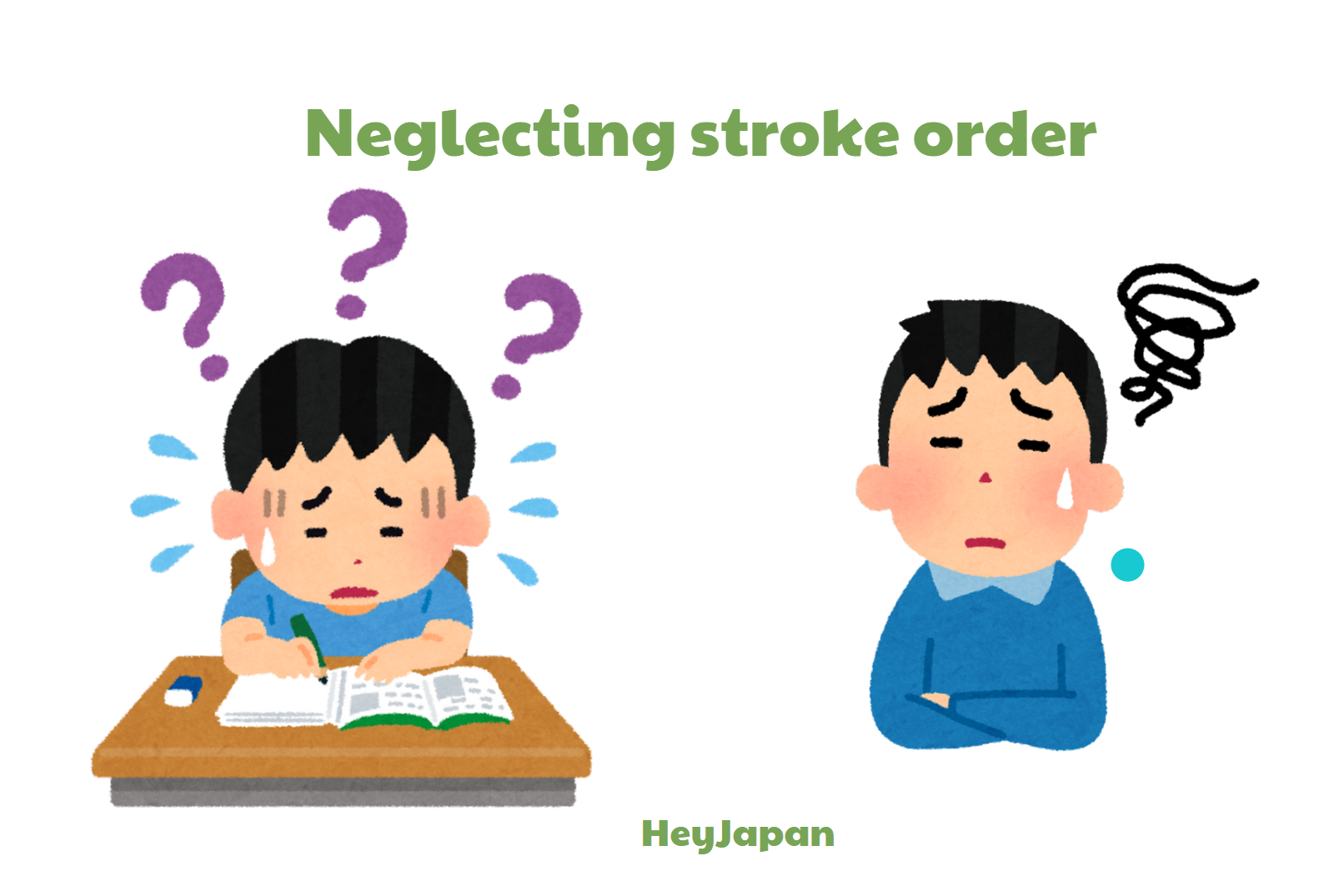 Neglecting stroke order study kanji
