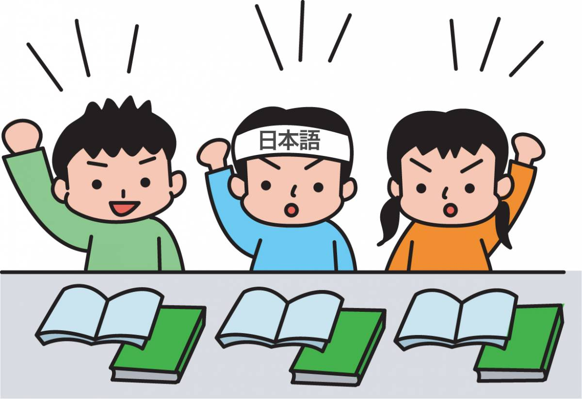 Setting clear goals is the foundation for learning any language quickly. 