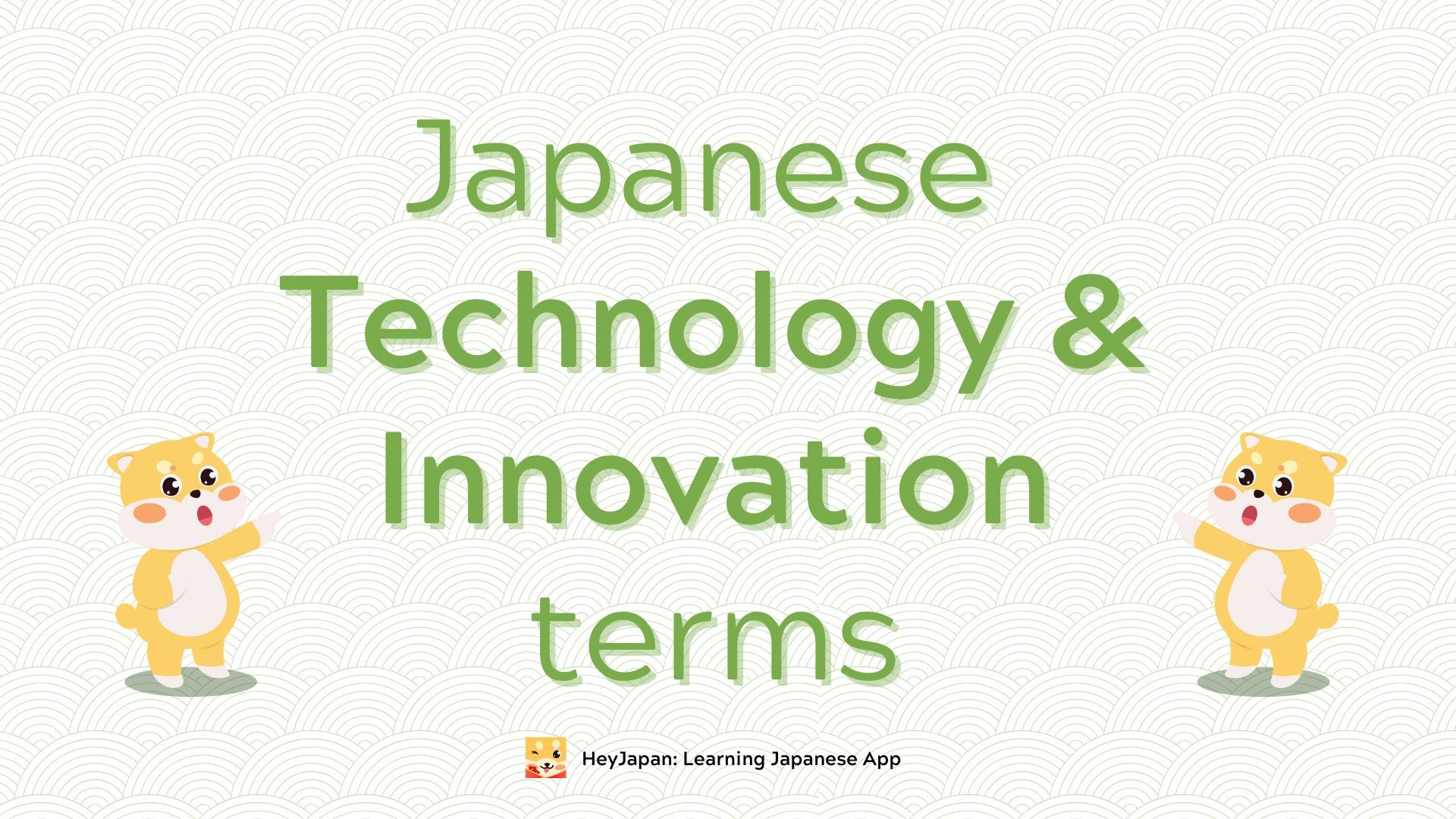 Japanese advanced vocabulary