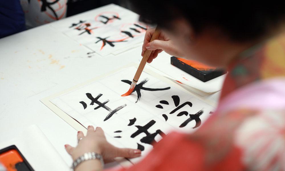 Writing system differences
